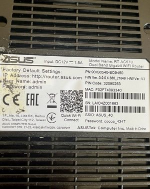 Wi-Fi роутер/ Маршрутизатор ASUS RT-AC57U