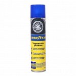 Чернитель резины, аэрозоль, 400мл Goodyear GY000700