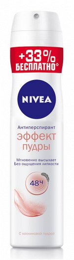 NV Дез-т спрей &quot;Эффект пудры&quot; + 33% бесплатно