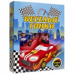 ГОНКИ ПН Веселые Гонки (шампунь 2в1, 300 мл + гель для душа, 300 мл)