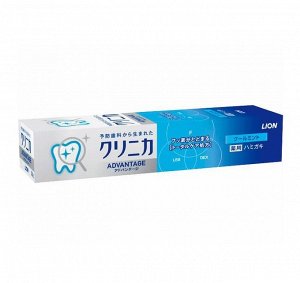 Зубная паста комплексного действия "Clinica Advantage Cool mint" со вкусом охлаждающей мяты 30 г (мини в коробке) / 200