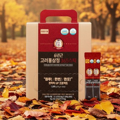 Осенний Кэшбэк! K-Beauty по ценам опта! Лови Выгоду