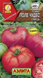 Томат Поле чудес, смесь