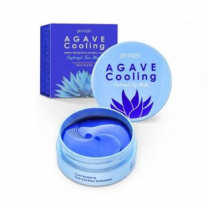Agave Cooling Hydrogel Eye Mask - Охлаждающие гидрогелевые патчи с экстрактом агавы
