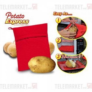 Мешок для картошки PotatoExpres