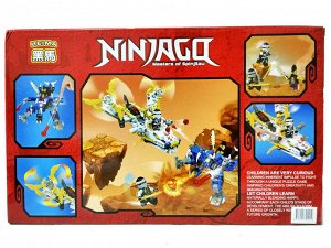 Конструктор Ninjago 7006