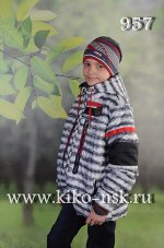 957 Куртка на синтепоне