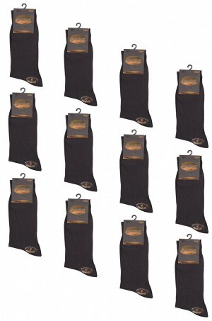 Хлопковые легкие мужские носки упаковка 12 пар