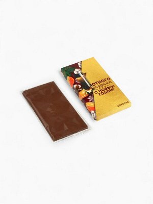 Подарочный набор новогодний «С новым годом», чай 50 г, шоколад 70 г