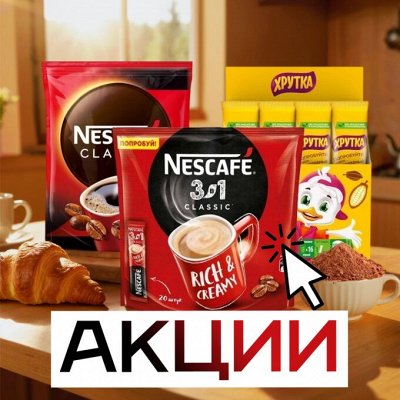 LavAzza ORO 1 кг зерно сегодня