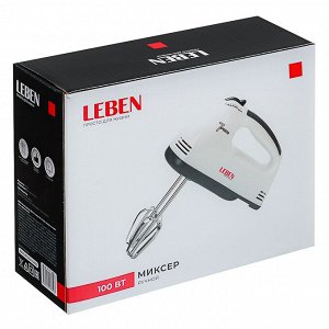 LEBEN Миксер ручной, 100Вт, 7 скоростей, 2 пары насадок из нерж.стали, корпус пластик