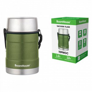 Термос 1,2 л для еды/напитков с широким горлом, BOOMHOUSE (БумХаус) RIBBED, контейнер, нержавеющая сталь SUS304, 700323