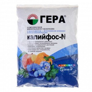 Минepaльнoe yдoбpeниe "Гepa" kaлийфoc-N, 0,9 kг