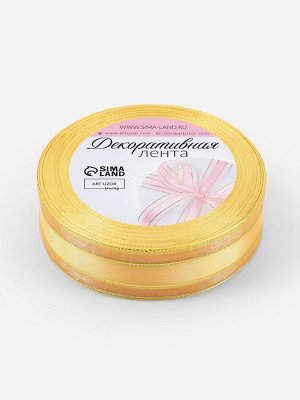 Лента декоративная, капроновая/атласная, с люрексом, 25 мм, 18±1 м, цвет золотой