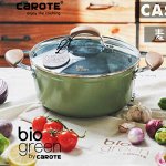Кастрюля &quot;Bio GREEN&quot;