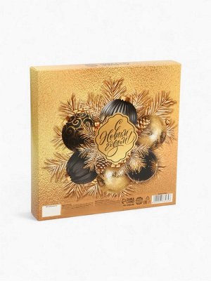 Подарочный набор новогодний «Все мечты сбудутся», чай 50 г, шоколад 70 г