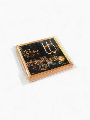 Подарочный набор новогодний «Все мечты сбудутся», чай 50 г, шоколад 70 г