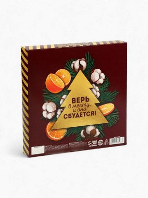 Подарочный набор новогодний «С новым годом», чай 50 г, шоколад 70 г