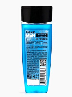 Подарочный набор мужской Norland Men Ice Freshness, гель для душа 250 мл, шампунь 250 мл