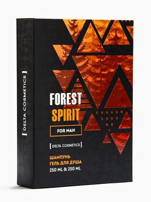 Подарочный набор мужской FOREST SPIRIT, гель для душа 250 мл, шампунь 250 мл