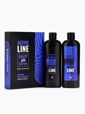 Подарочный набор мужской ACTIVE LINE, гель для душа 250 мл, шампунь 250 мл