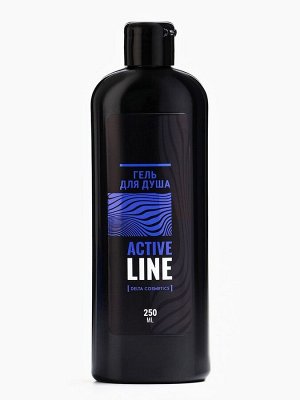 Подарочный набор мужской ACTIVE LINE, гель для душа 250 мл, шампунь 250 мл