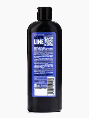 Подарочный набор мужской ACTIVE LINE, гель для душа 250 мл, шампунь 250 мл