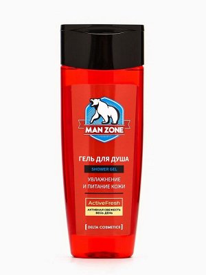 Подарочный набор мужской MAN ZONE ACTIVE FRESH, гель для душа 250 мл, шампунь 250 мл