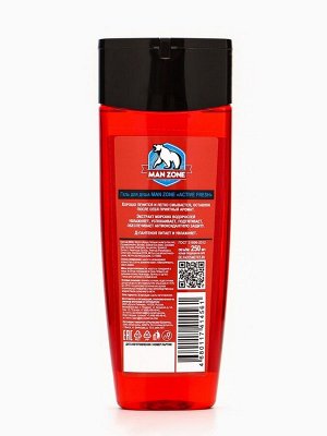 Подарочный набор мужской MAN ZONE ACTIVE FRESH, гель для душа 250 мл, шампунь 250 мл