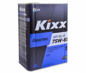 Масло трансмиссионное Kixx Geartec 75w85 GL-4 4л