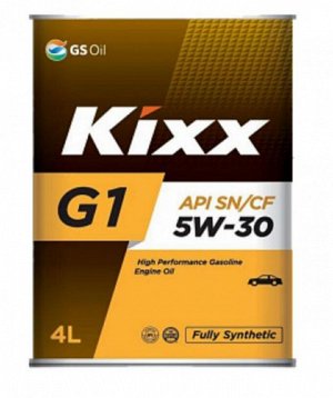 Масло моторное GS Kixx G1 5w30 4л  SN/CF синтетика