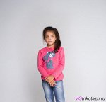 Фуфайка