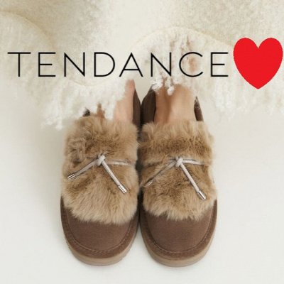 -50%! TENDANCE Зима 25-26! Только новинки, рассрочка