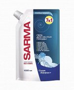 Сарма Сода- Эффект гель д/мытья посуды,1 л, м/уп