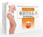 Бад &quot;Фитосбор &quot;Фитол-3 &quot;Весконтрол&quot;, для снижения веса, 30 капс. по 450мг.