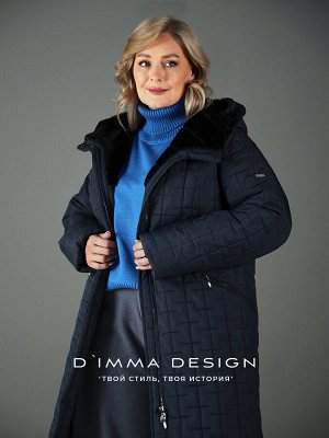 Пальто. Цвет: Серо-синий