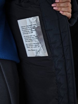 Пальто. Цвет: Серо-синий