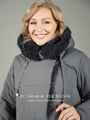 Пальто. Цвет: Серый