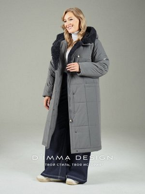 Пальто. Цвет: Серый