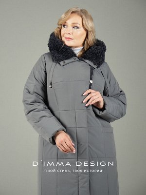 Пальто. Цвет: Серый