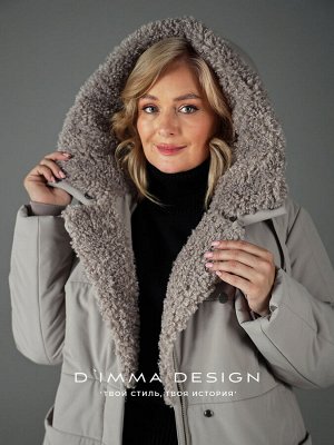 Пальто. Цвет: Серо-бежевый