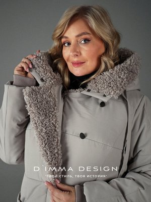 Пальто. Цвет: Серо-бежевый