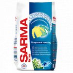 SARMA ACTIVE смс Ландыш 800г универсальное /16/ 01031