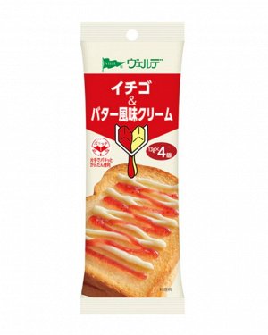 Aohata Verde Strawberry & Butter Cream - клубничный джем и нежный сливочный крем в удобной упаковке