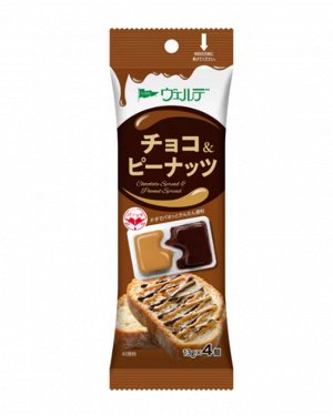 Aohata Verde Chocolate & Peanut Spread - шоколадно-арахисовый спред в удобной упаковке