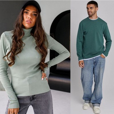 Быстрая доставка женской и мужской одежды. Цены классные