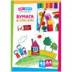 Папка для рисования А4, 40л., ArtSpace, 120г/м2