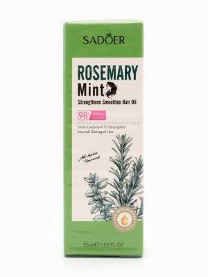 Масло розмарина для кожи головы и волос, против выпадения и для роста, 50 мл