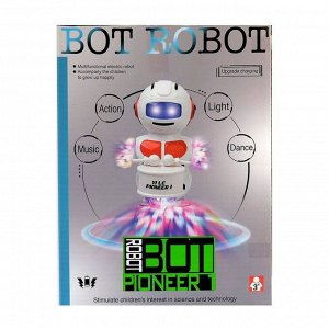 Робот «Барабанщик», световые и звуковые эффекты, цвета МИКС
