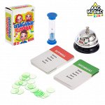Настольная игра «Опасные слова»